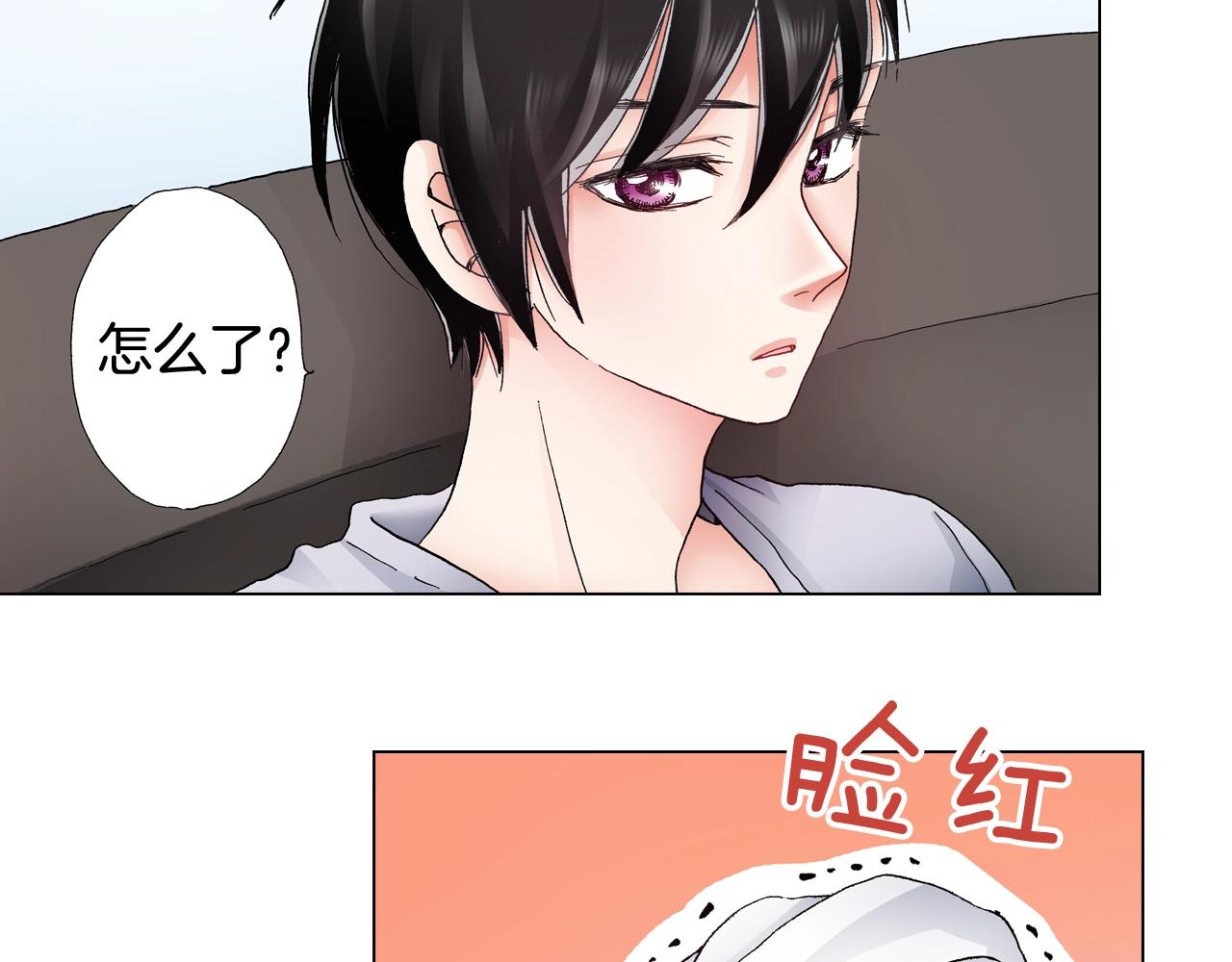 第40话 怂是会传染的62