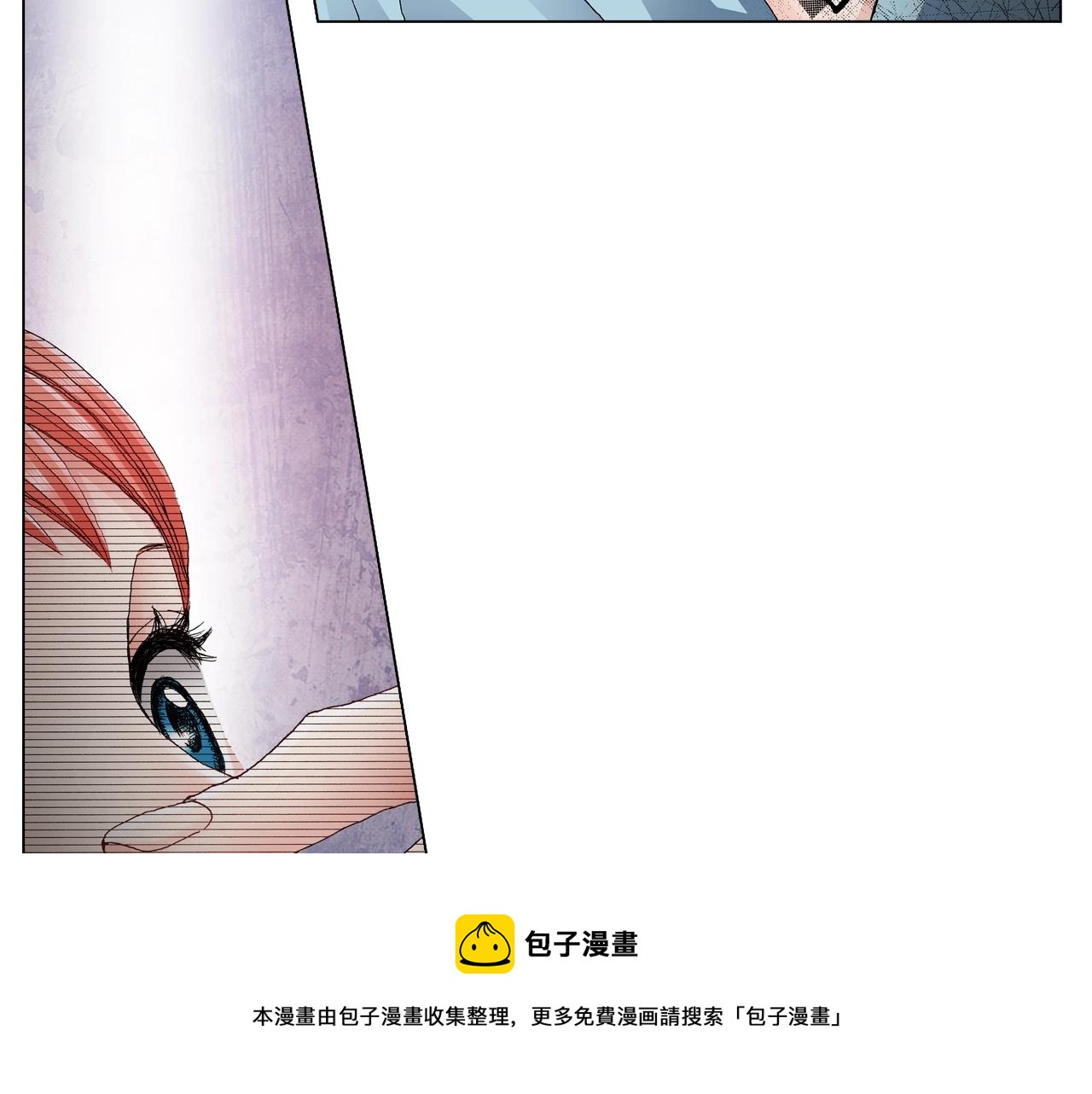 第40话 怂是会传染的12