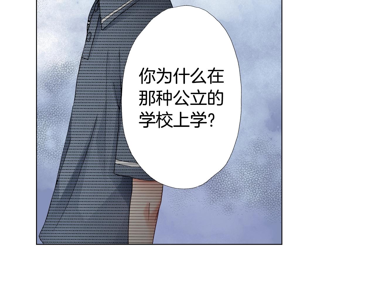 第37话 我们是自愿的~67
