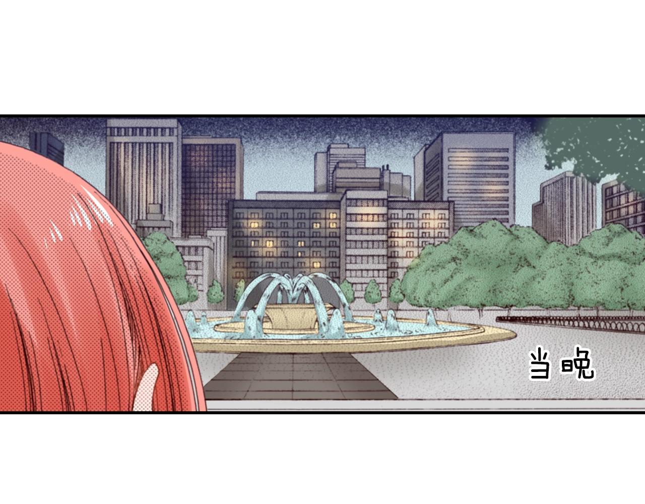 第76话 一起去吧！61