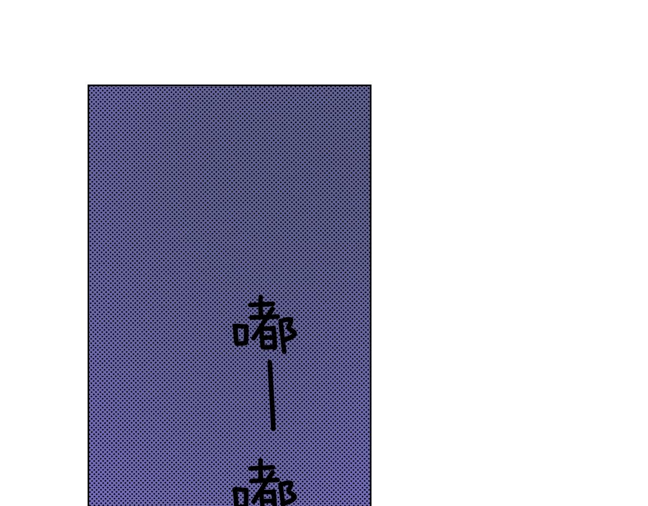 第18话 又提防备心？50
