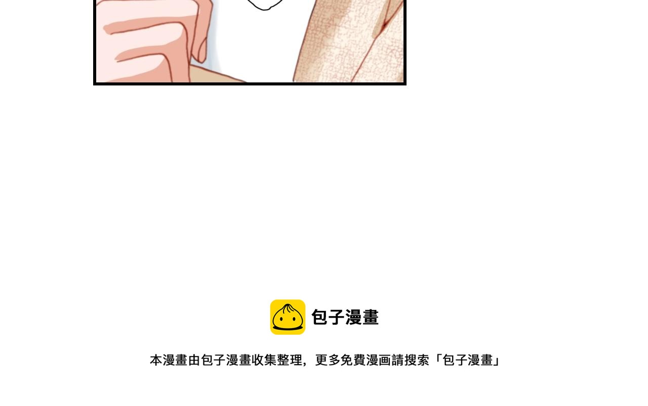 第80话 不安116