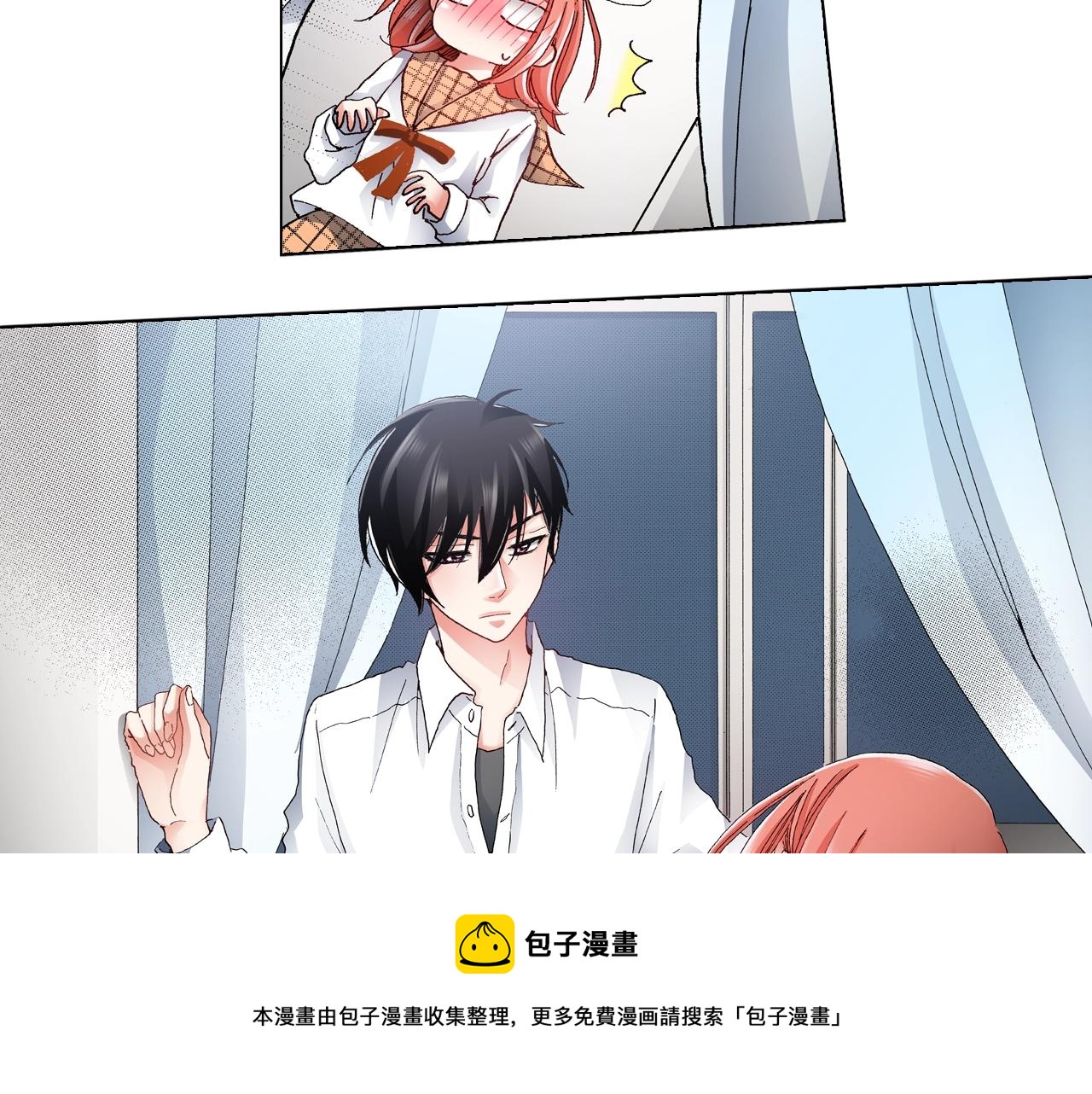 第65话 他的占有欲52