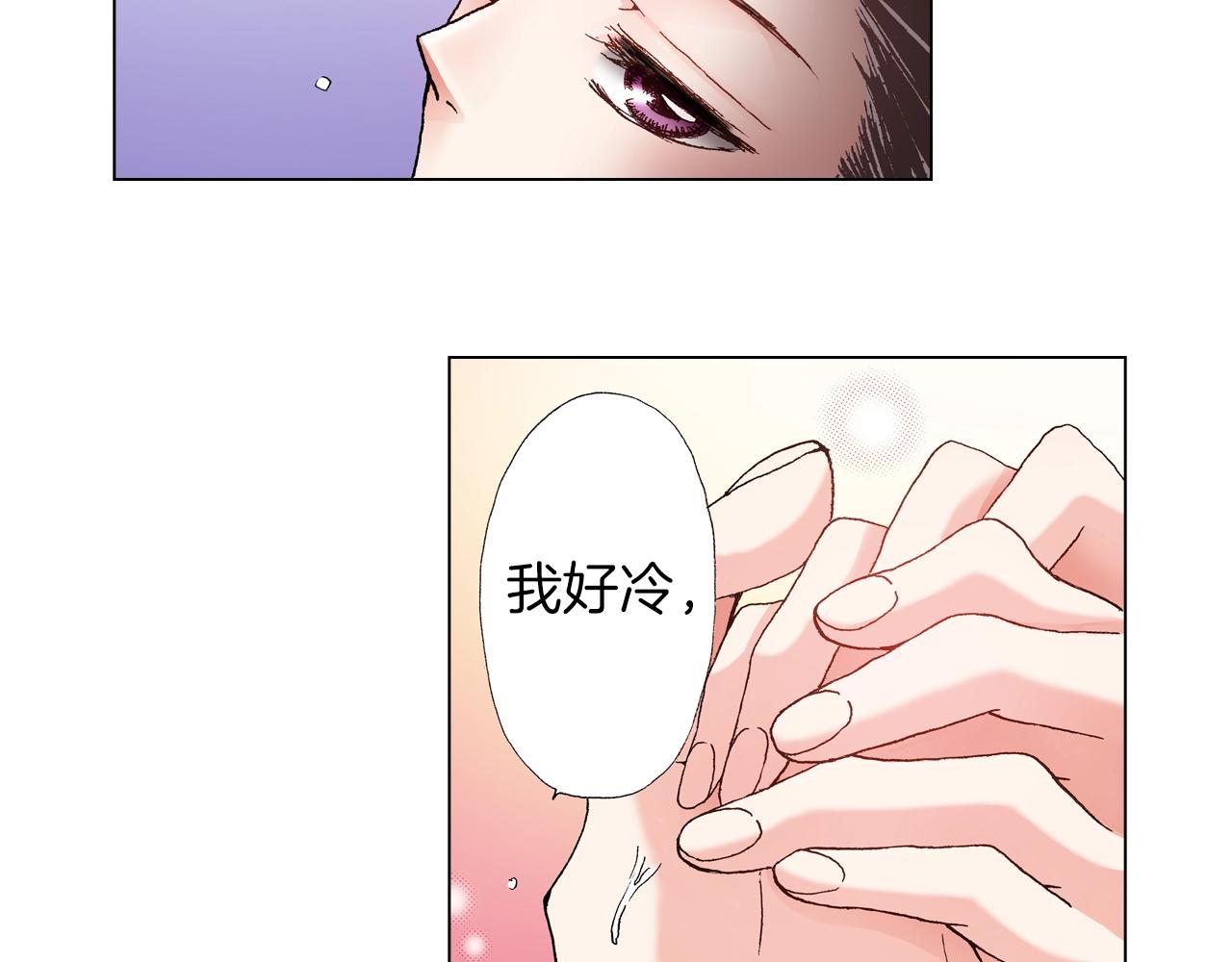 第26话 弯弯35