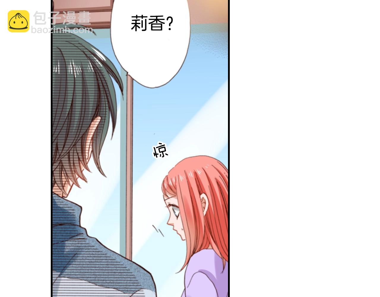 第79话 当时是什么心情86