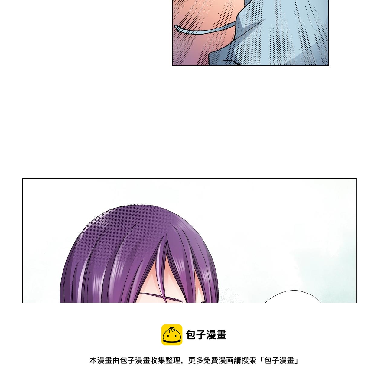 第38话 真实绑架事件？64