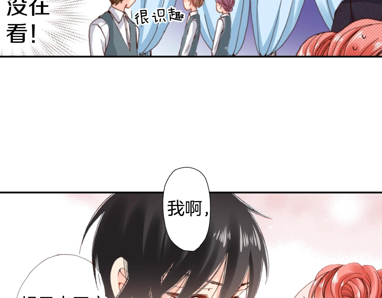 第74话 烛光晚餐51