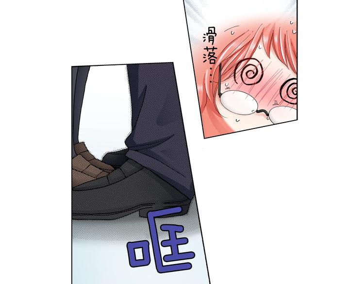 第13话 打扰了70
