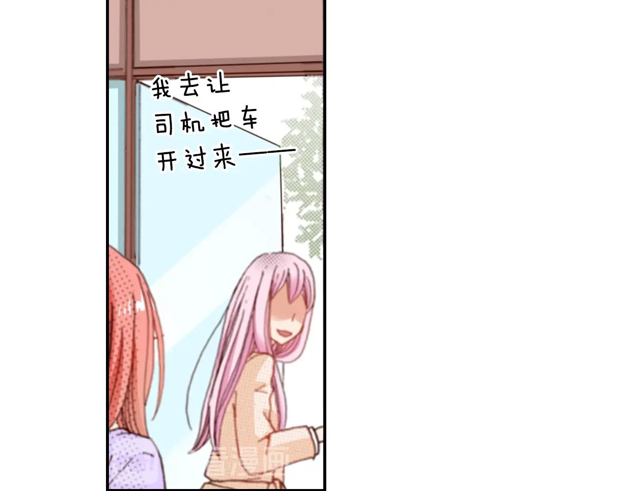 第79话 当时是什么心情106