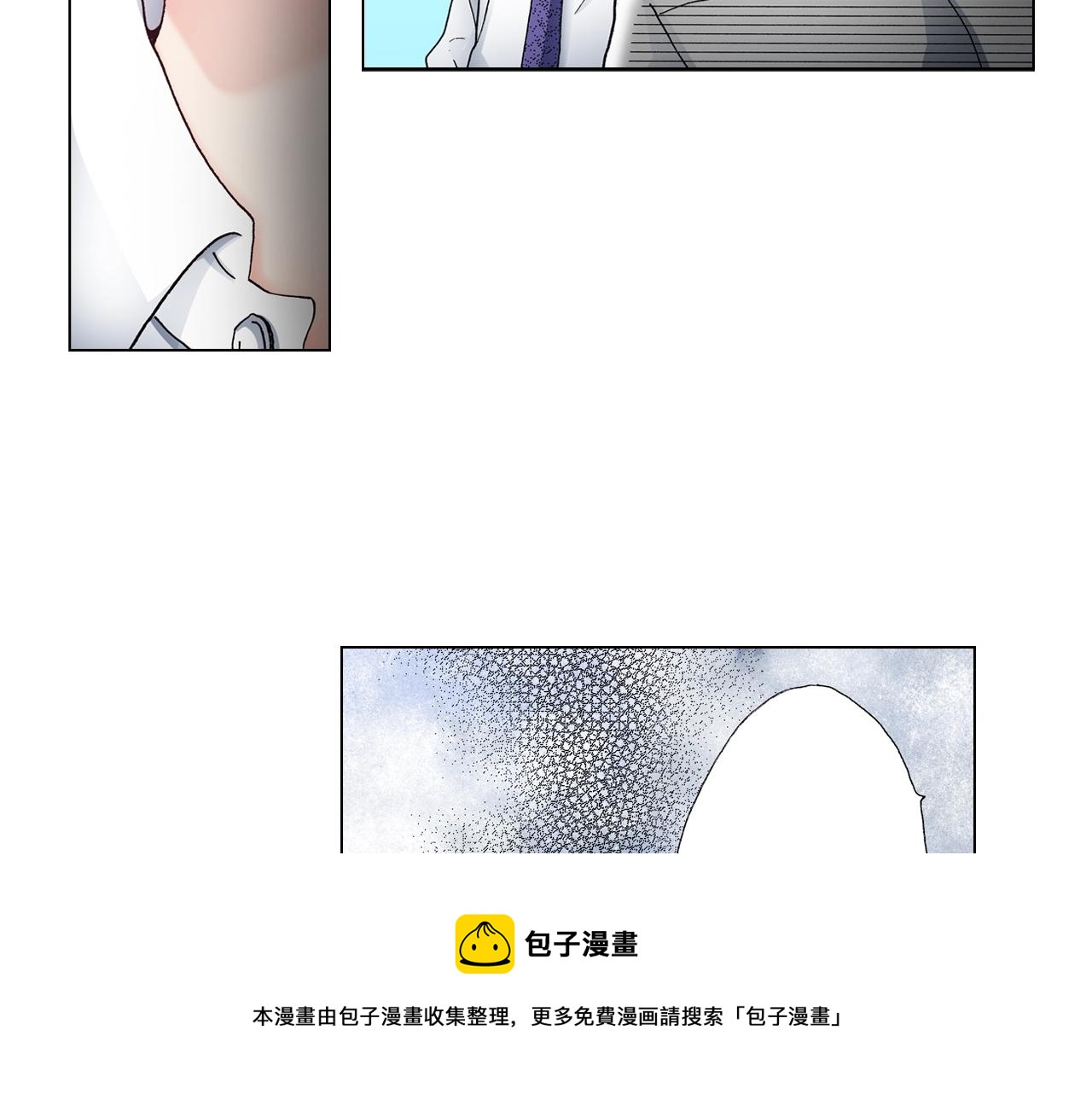 第49话 迈出第一步8
