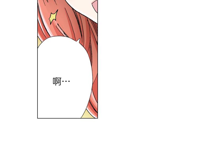 第9话 醉了70