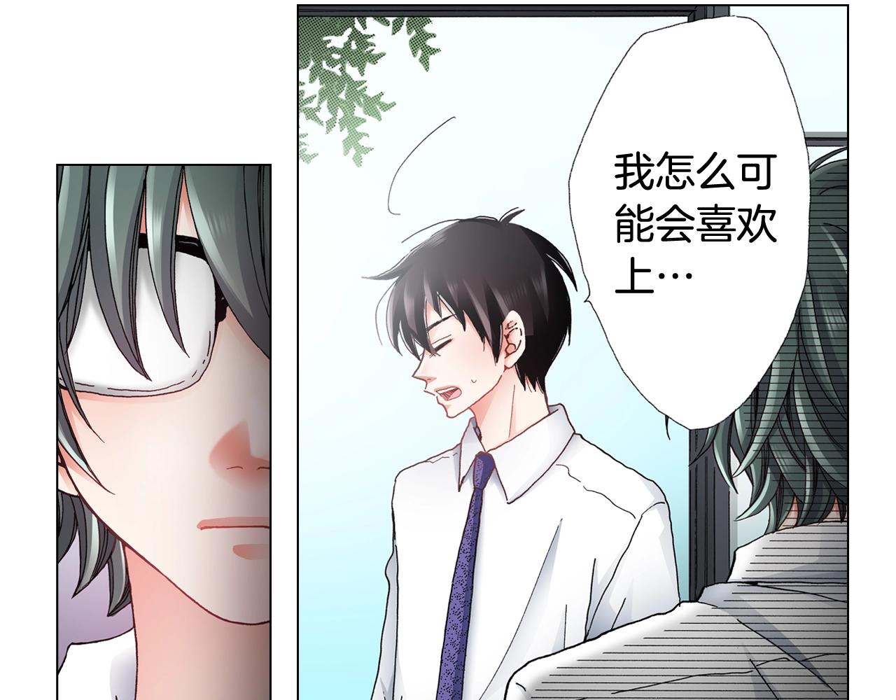 第49话 迈出第一步7