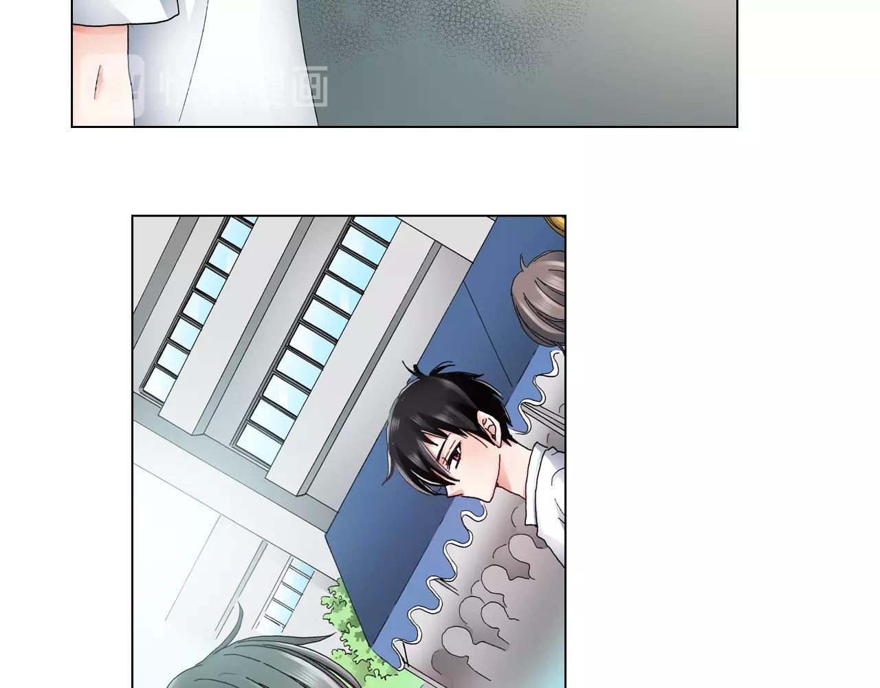 第53话 男人的胜负欲94