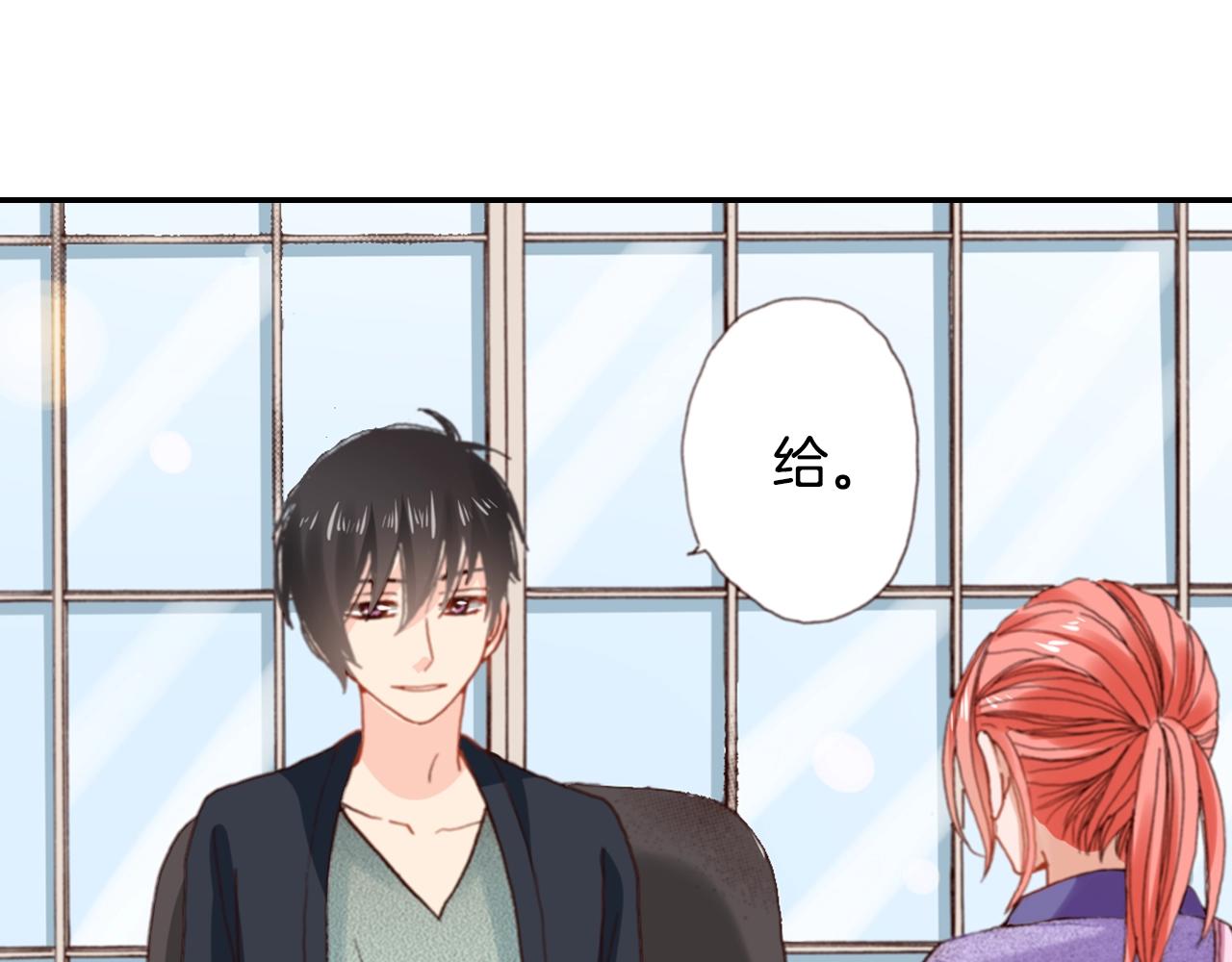 第73话 哥哥90
