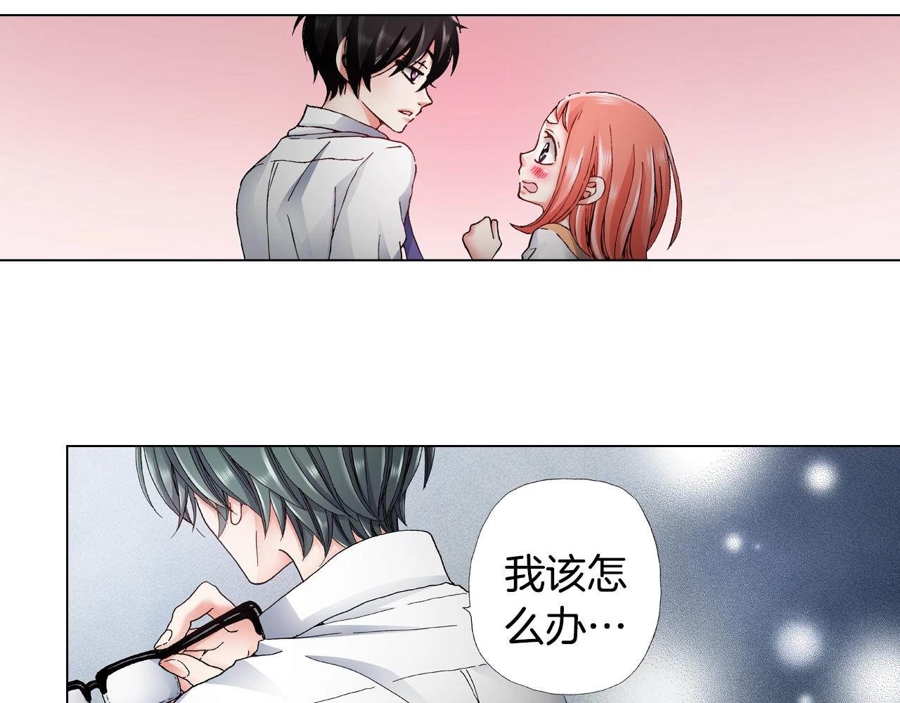 第49话 迈出第一步75