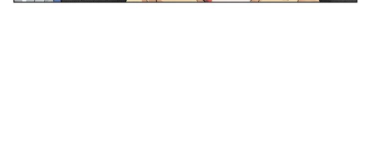 第6话 不行，靠得太近了123
