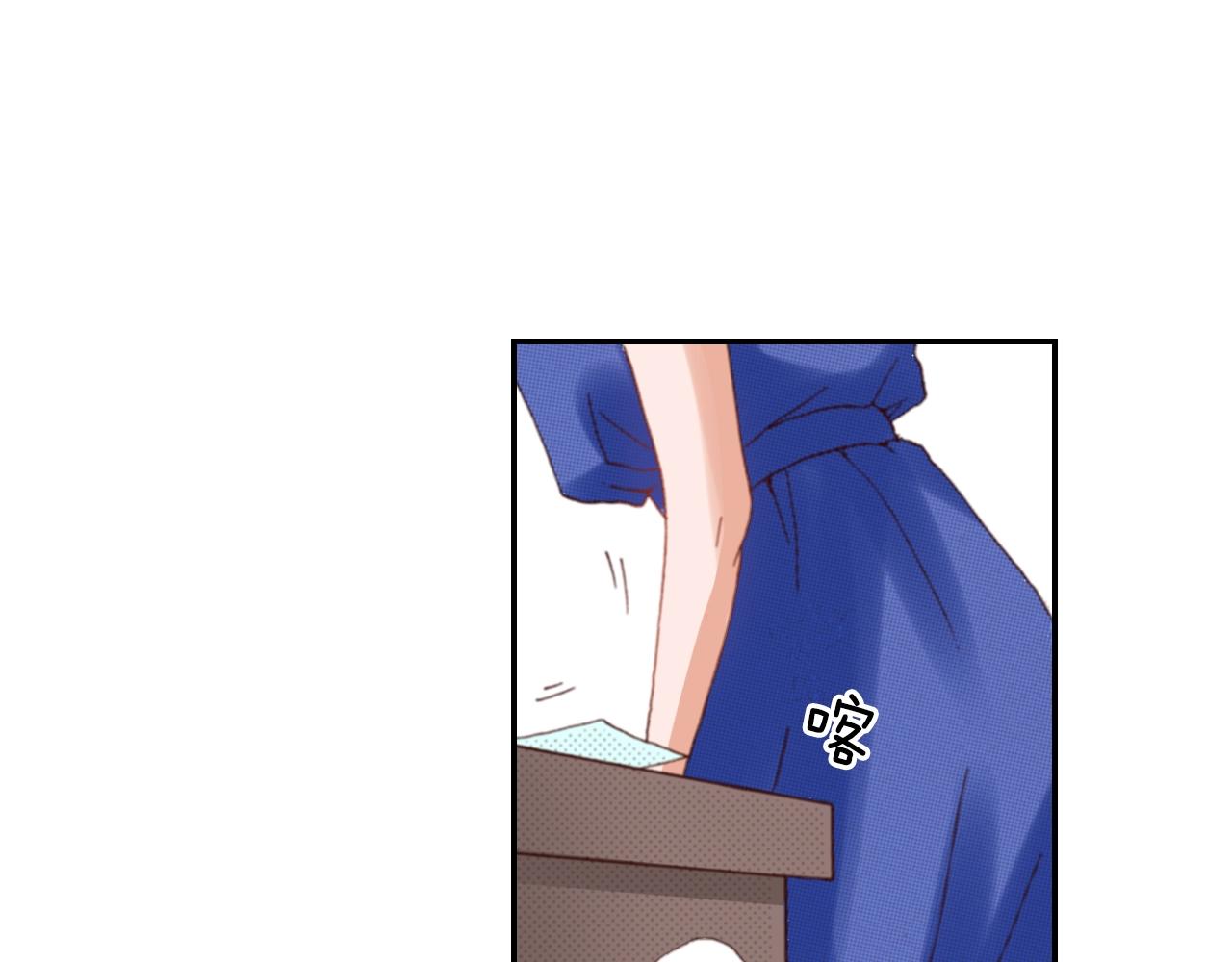 第74话 烛光晚餐67
