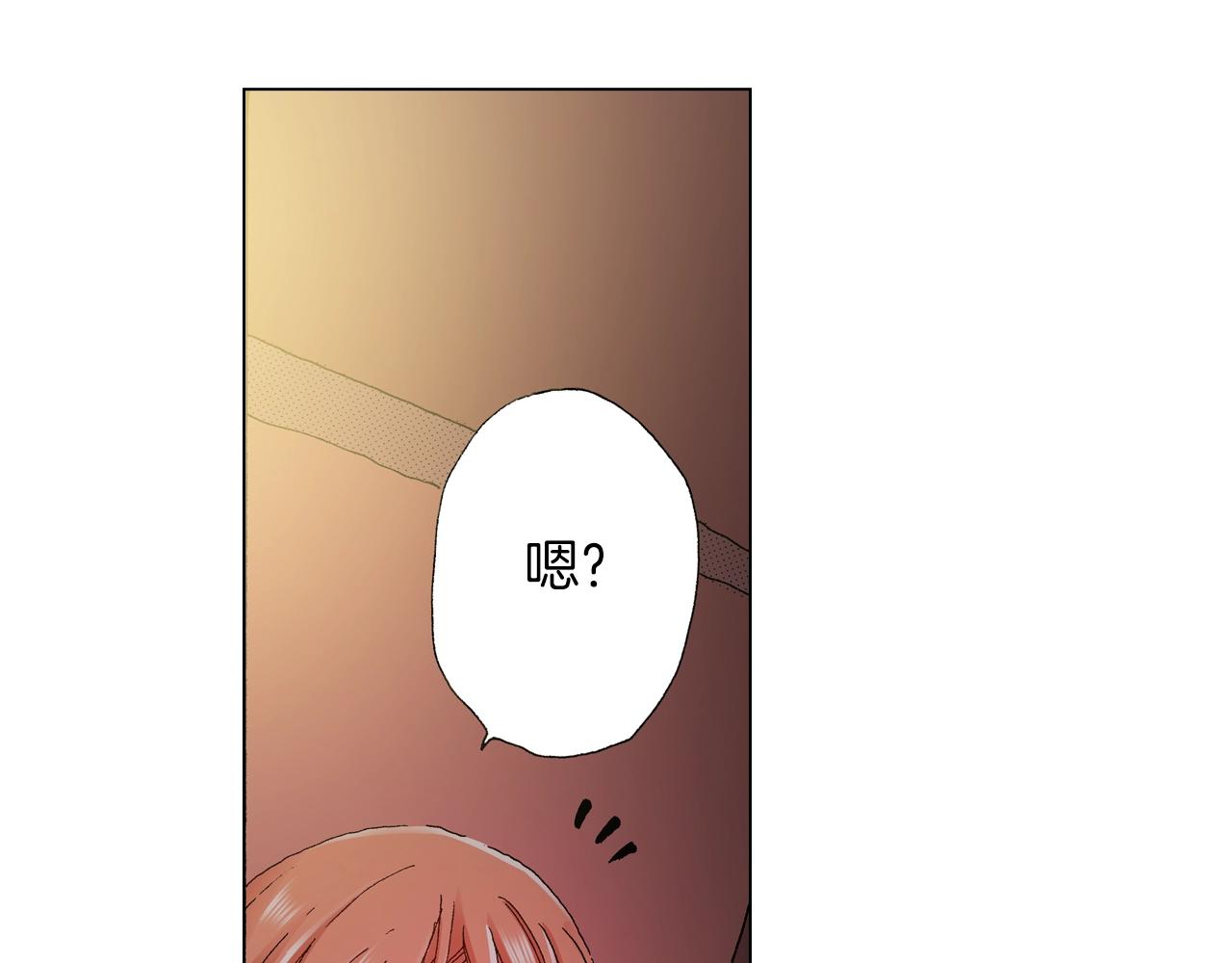 第35话 突然出现的少爷14