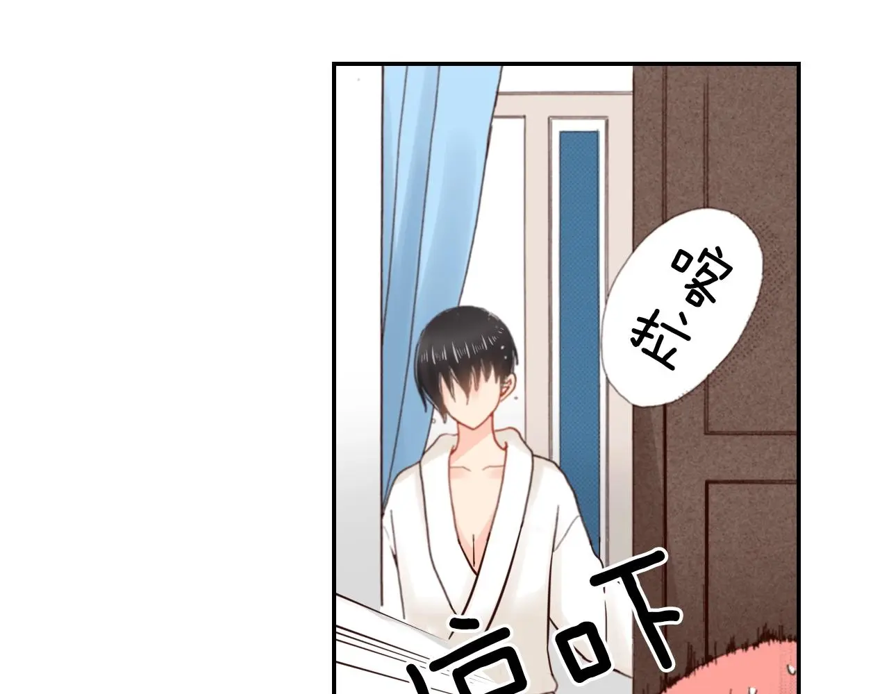 第85话 生日礼物43
