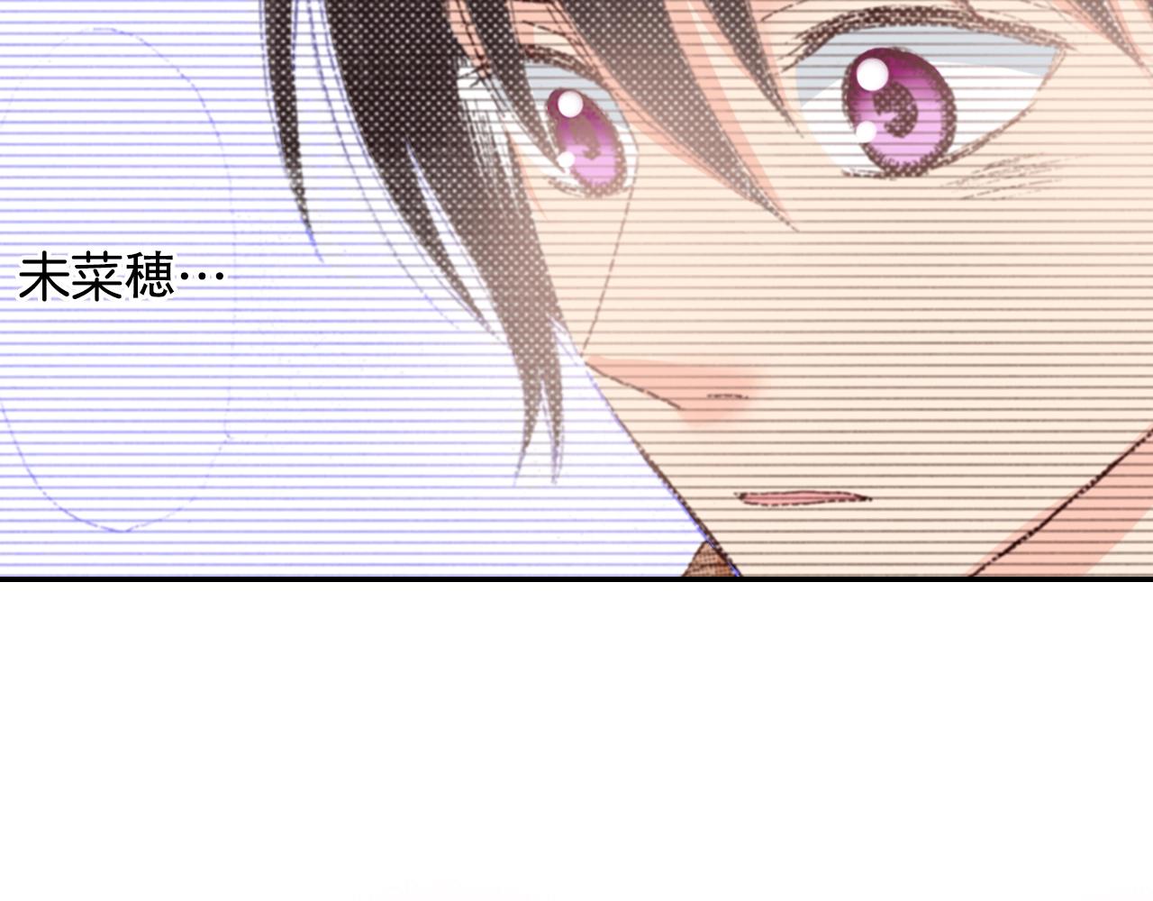 第77话 庆生派对61