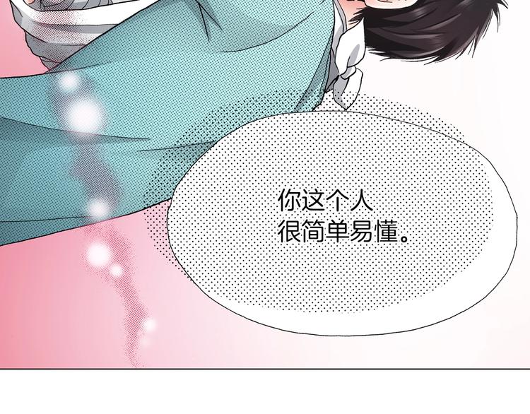 第6话 不行，靠得太近了136