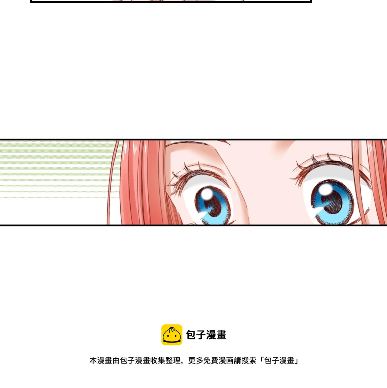 第68话 女友觉悟88