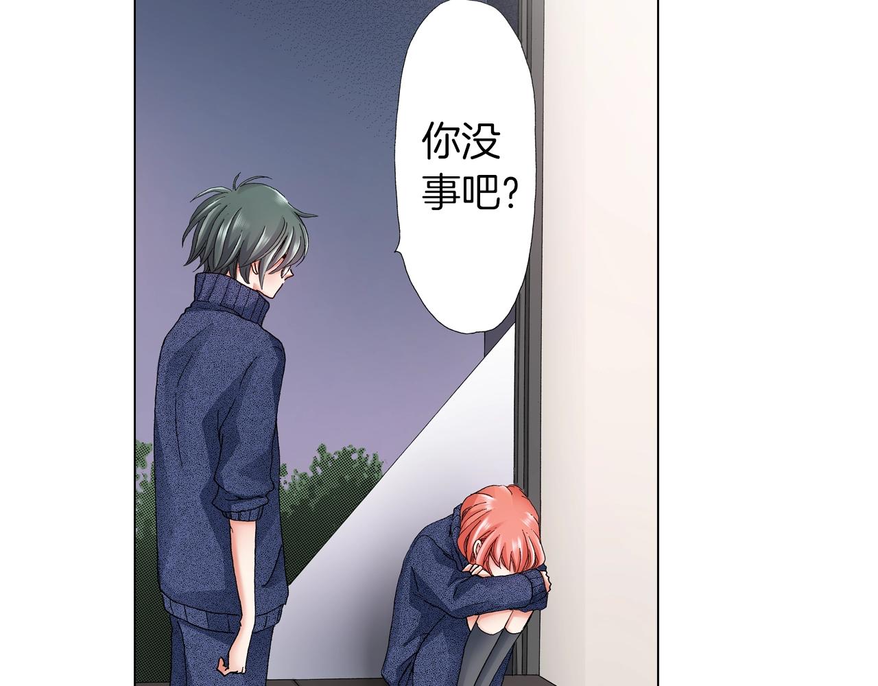 第60话 想告诉你6