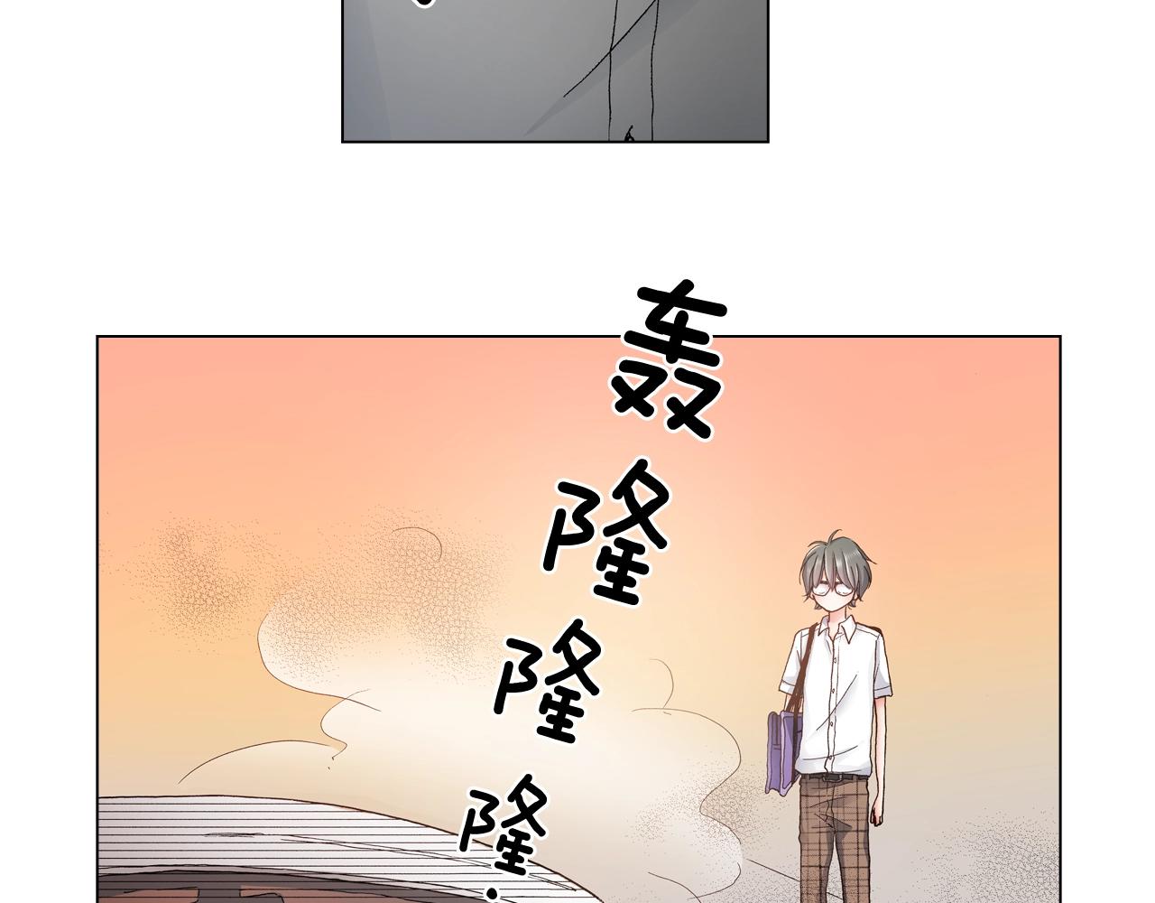 第32话 今天“也”一起洗澡吧19