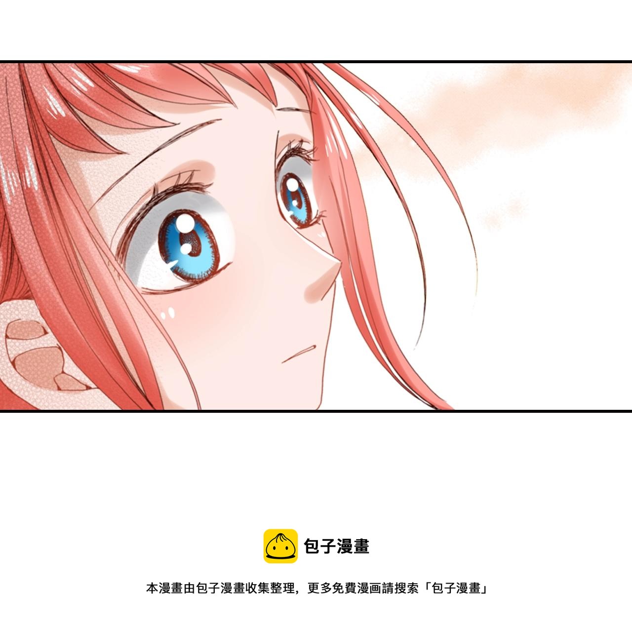 第72话 交换礼物64