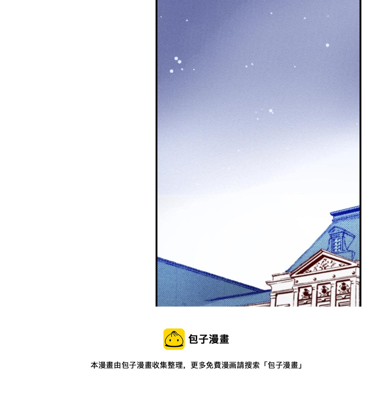 第68话 女友觉悟80