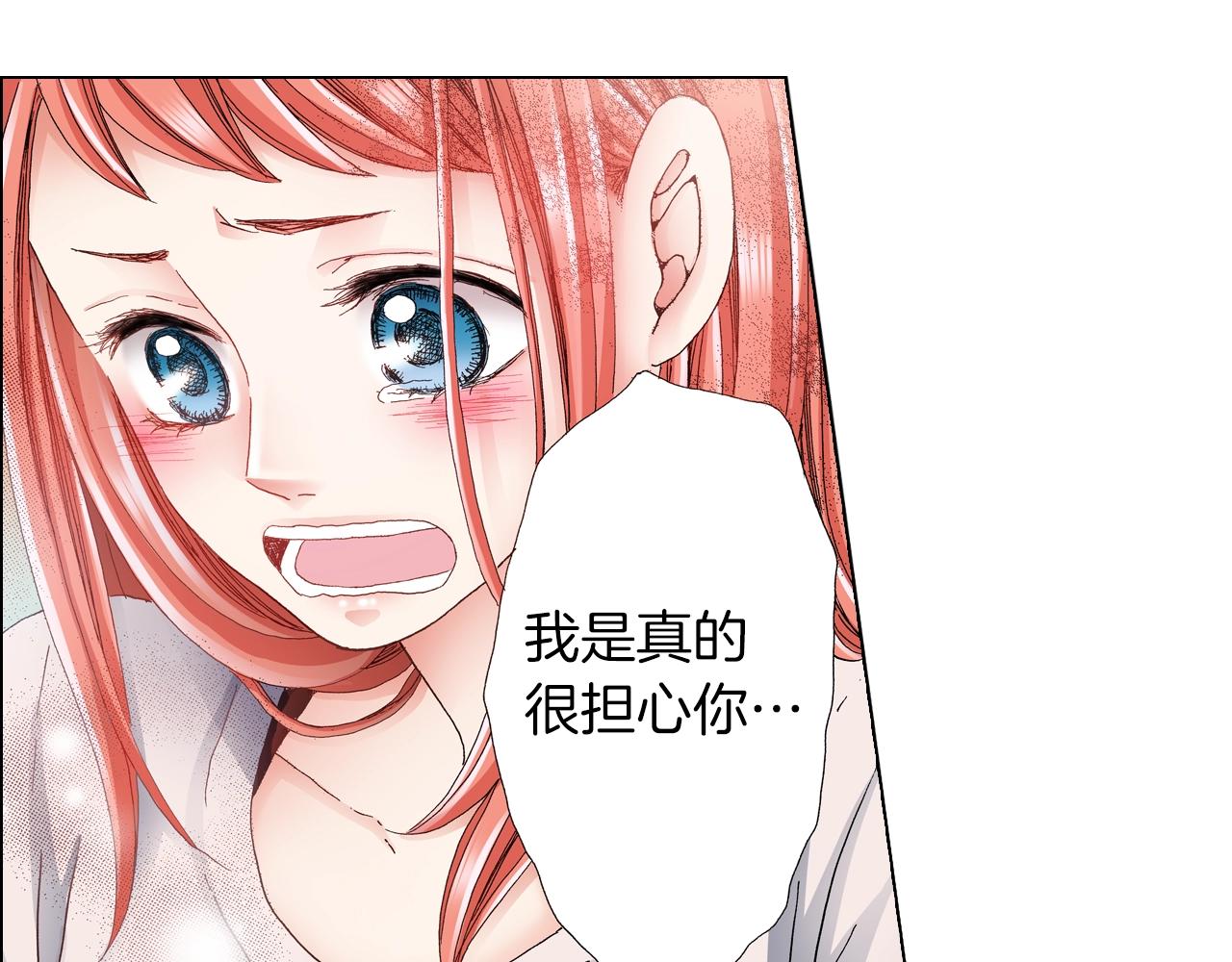 第36话 什么俗套的雨夜情节27