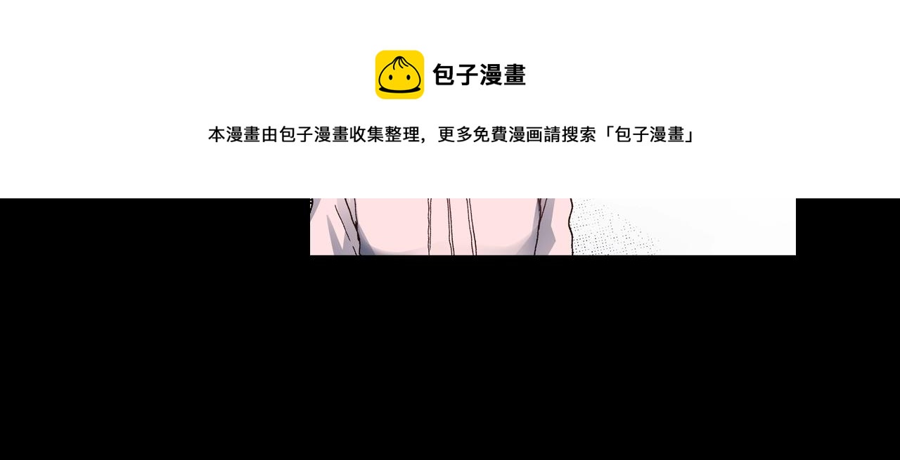 第49话 迈出第一步32