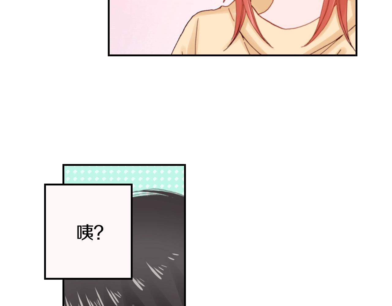 第77话 庆生派对22