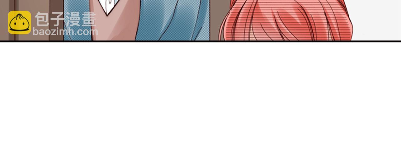 第71话  开导？！42