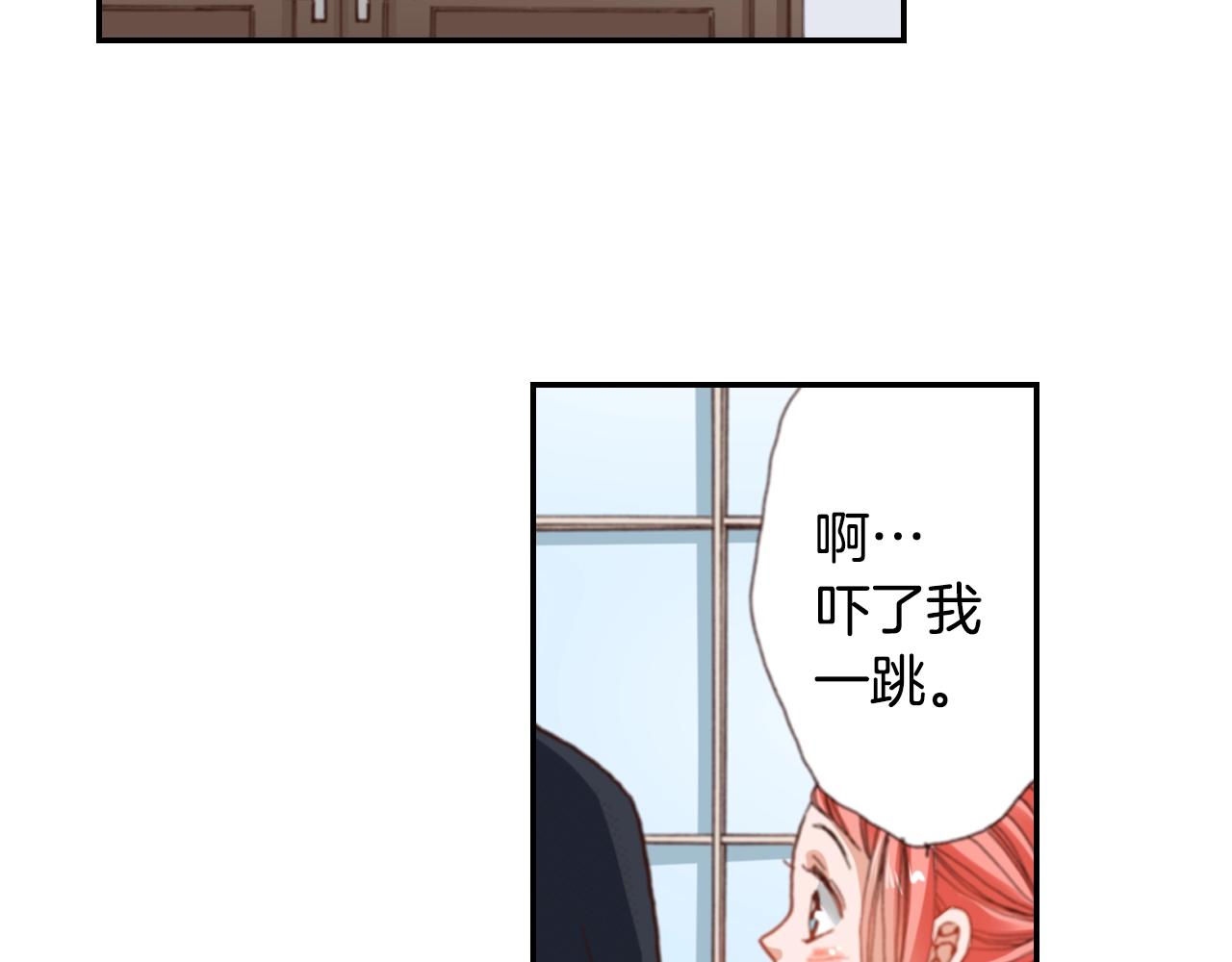 第73话 哥哥70