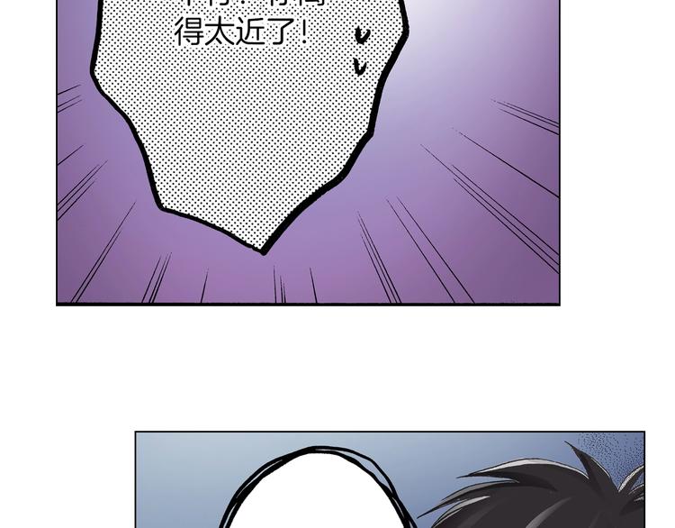 第5话 过来！帮我系领带43