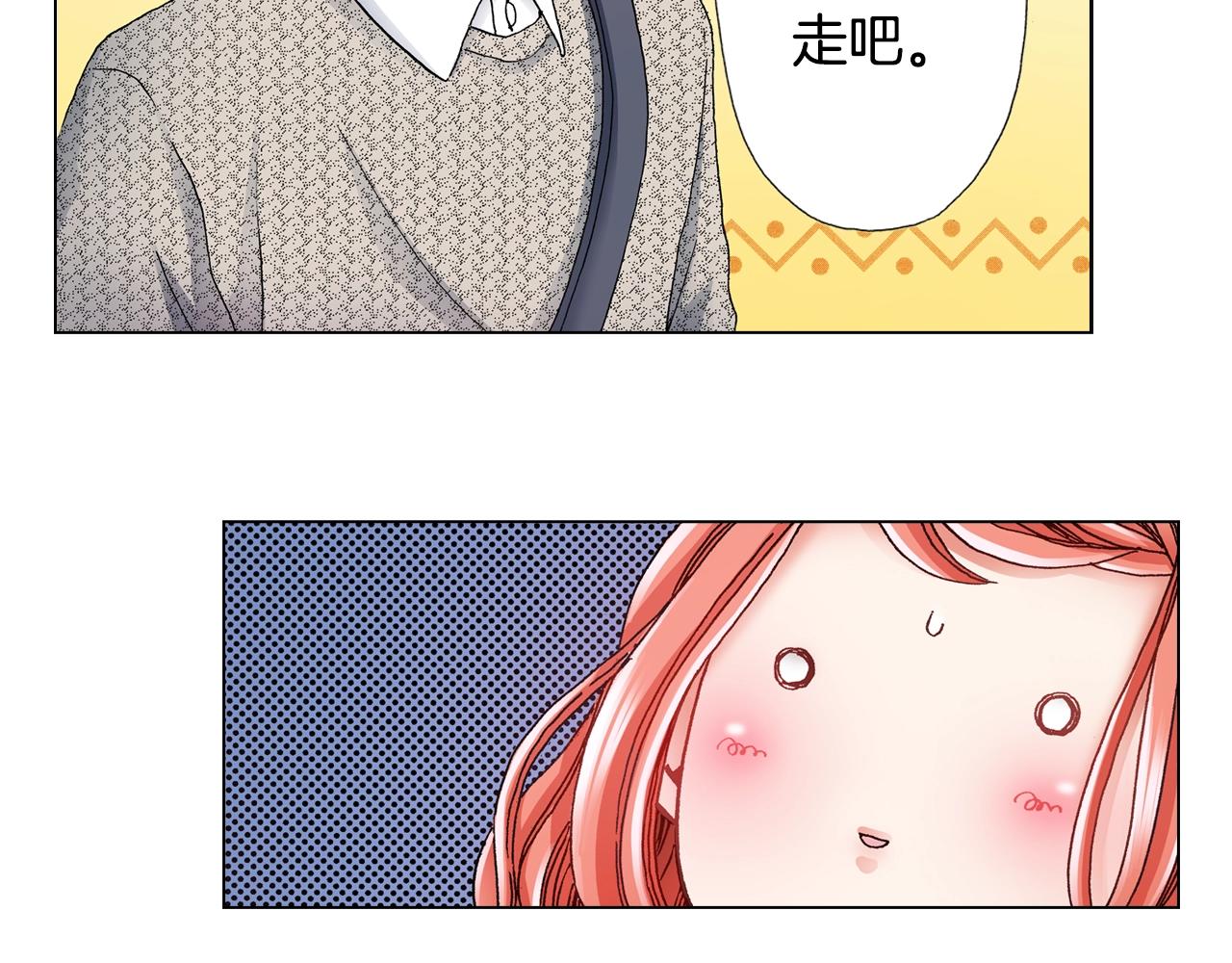 第43话 失败的约会10