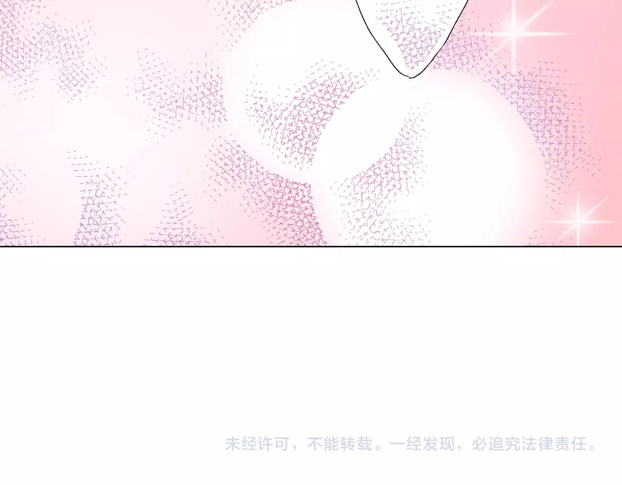第38话 真实绑架事件？93