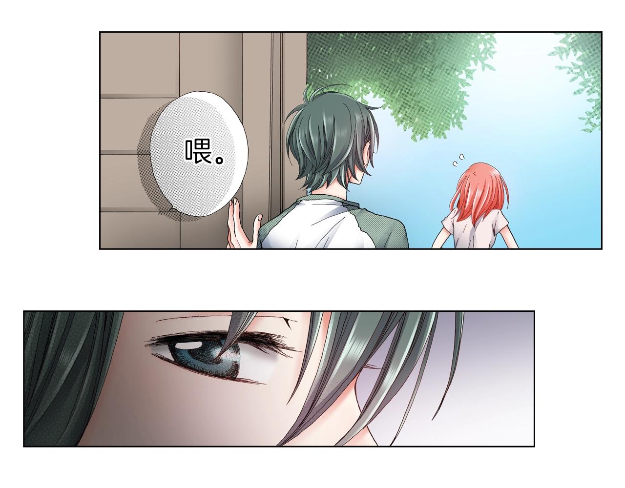 第37话 我们是自愿的~43