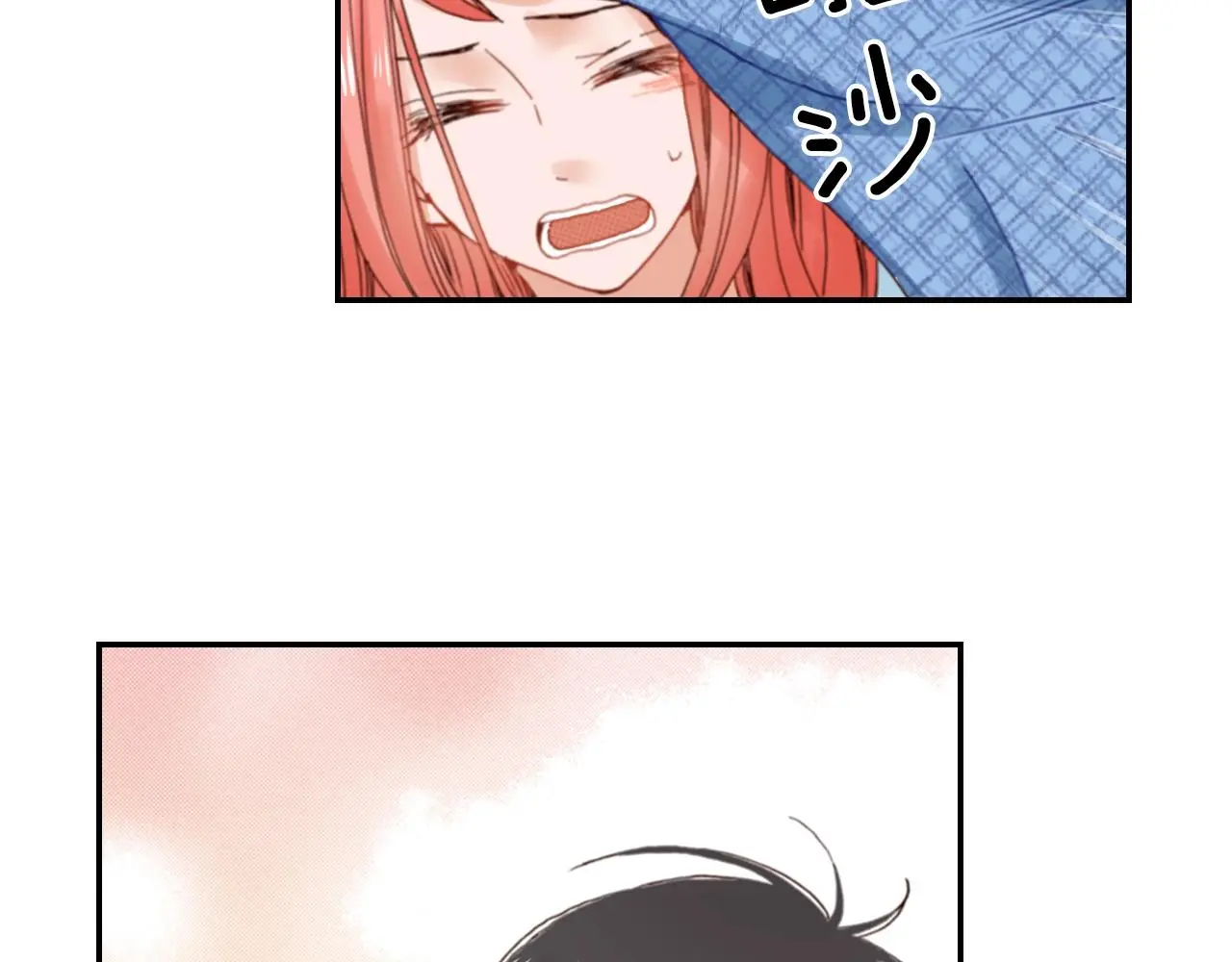 第83话 羁绊14