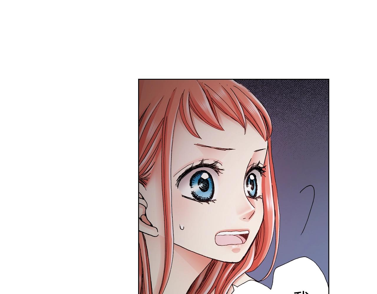 第36话 什么俗套的雨夜情节2