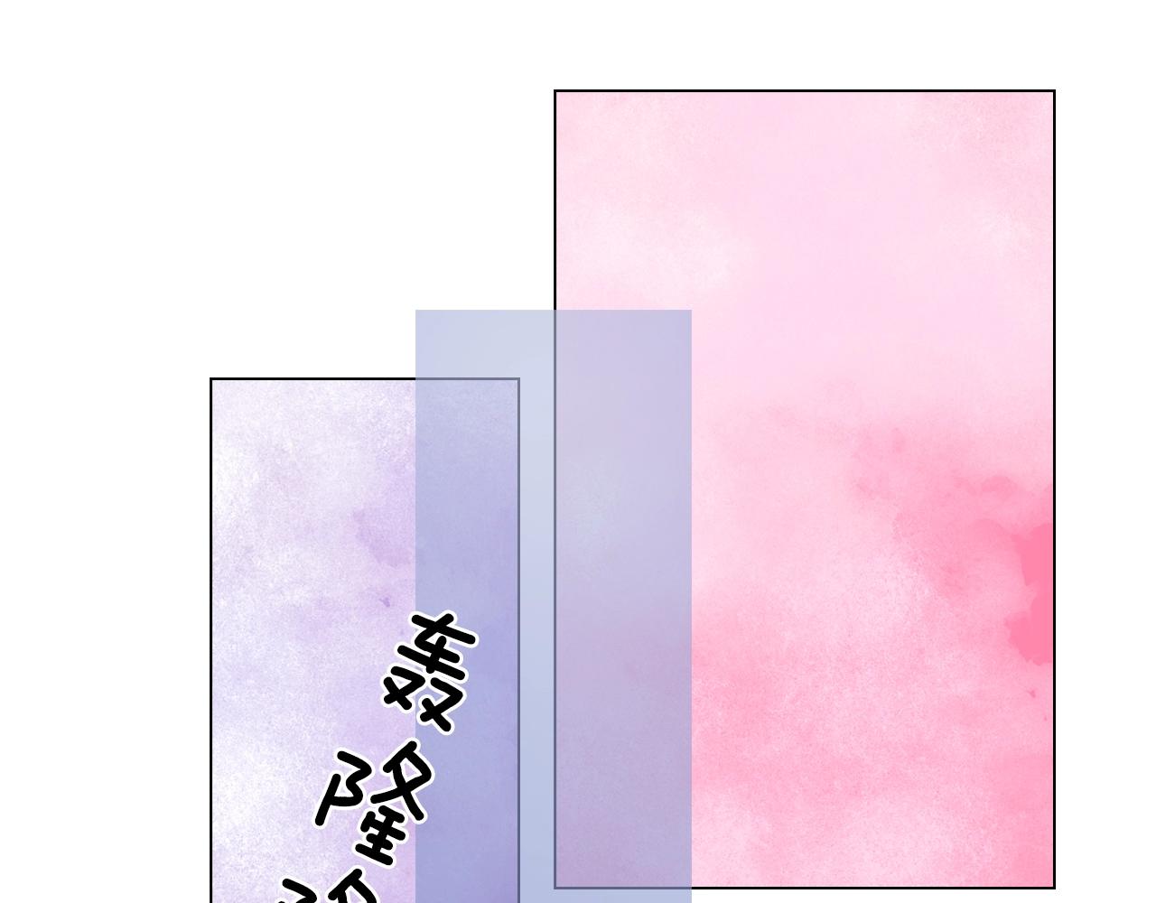 第16话 口嫌体正直53