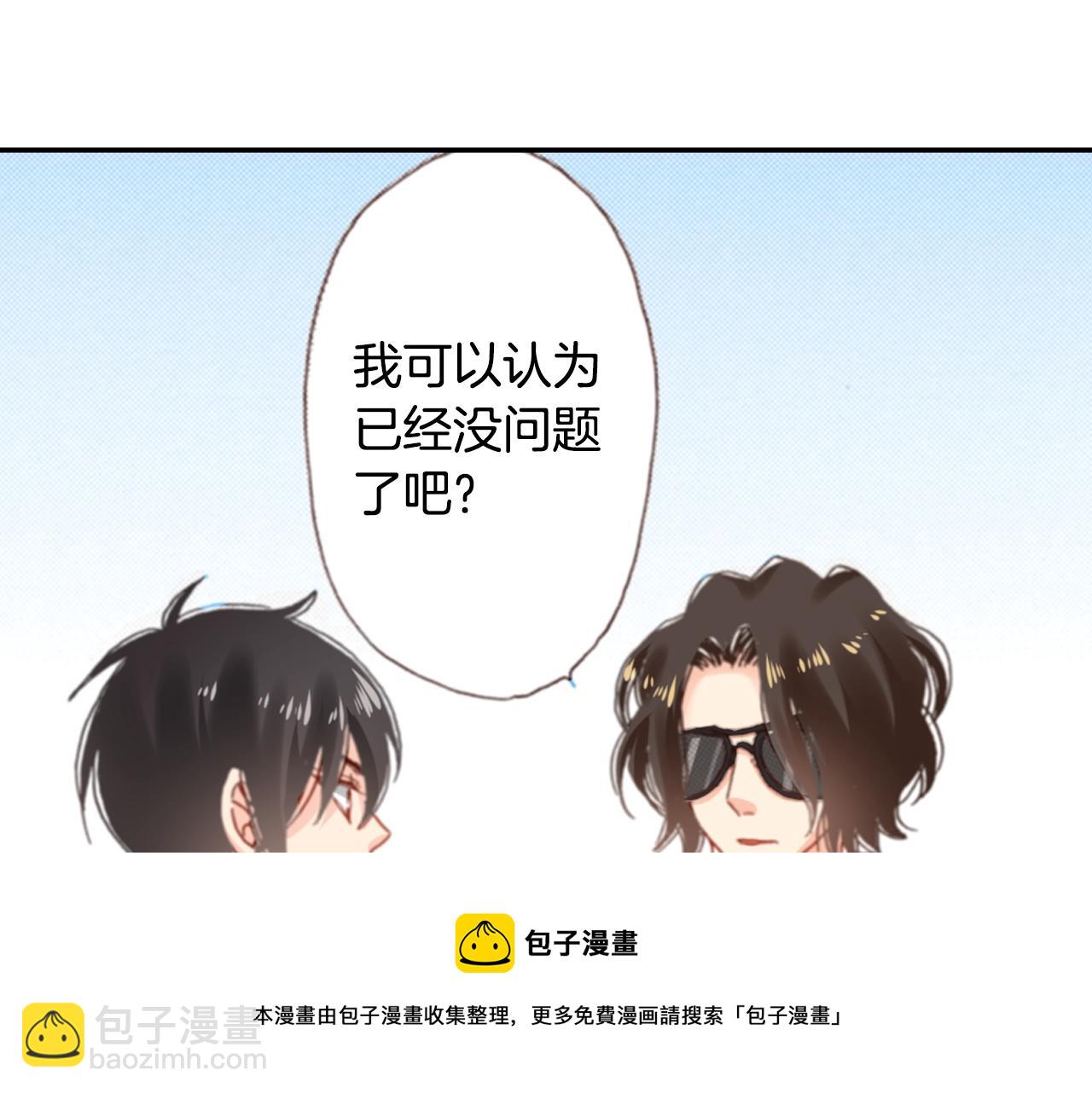 第73话 哥哥64