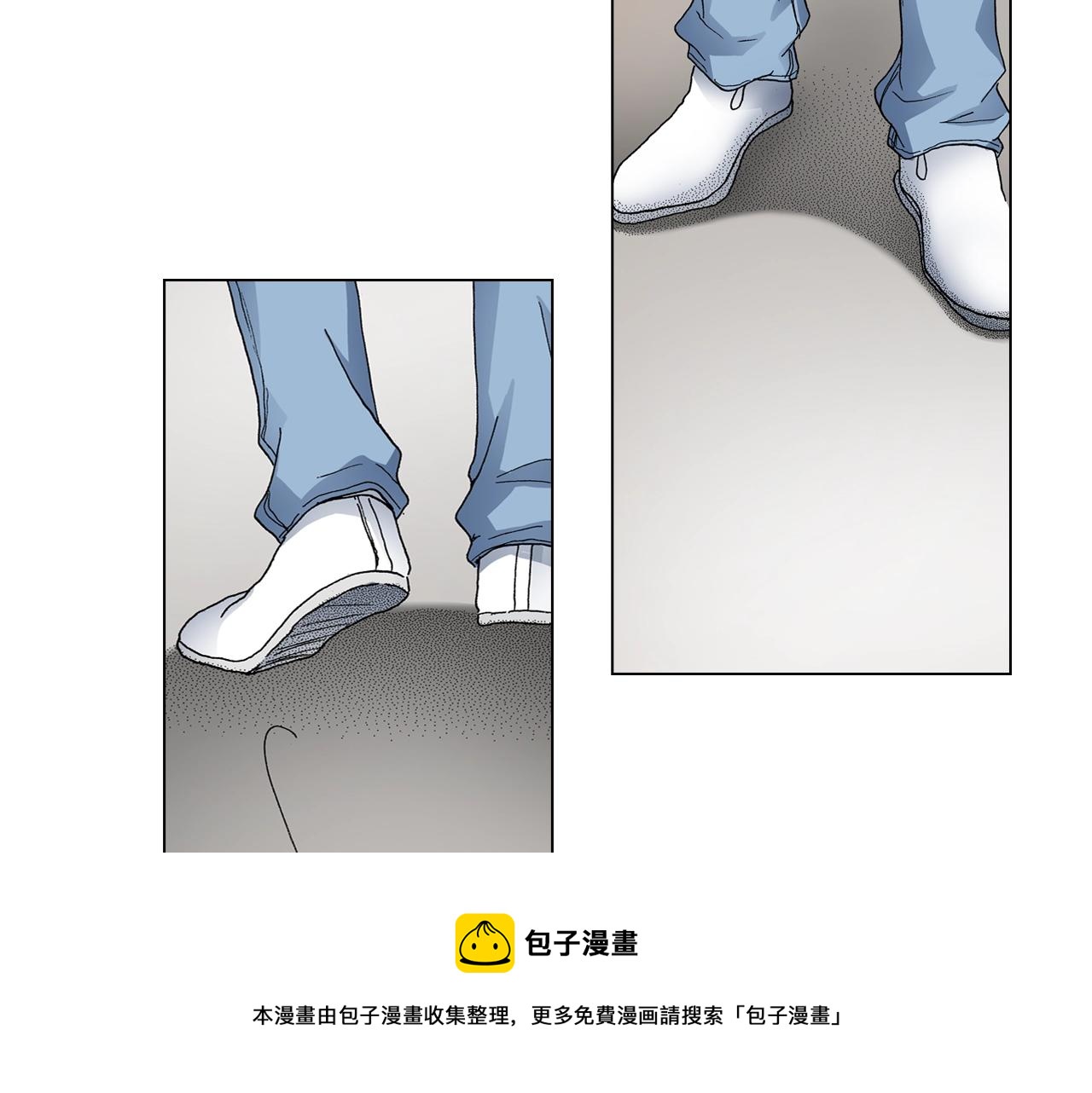 第31话 狼，帮我调查个人32