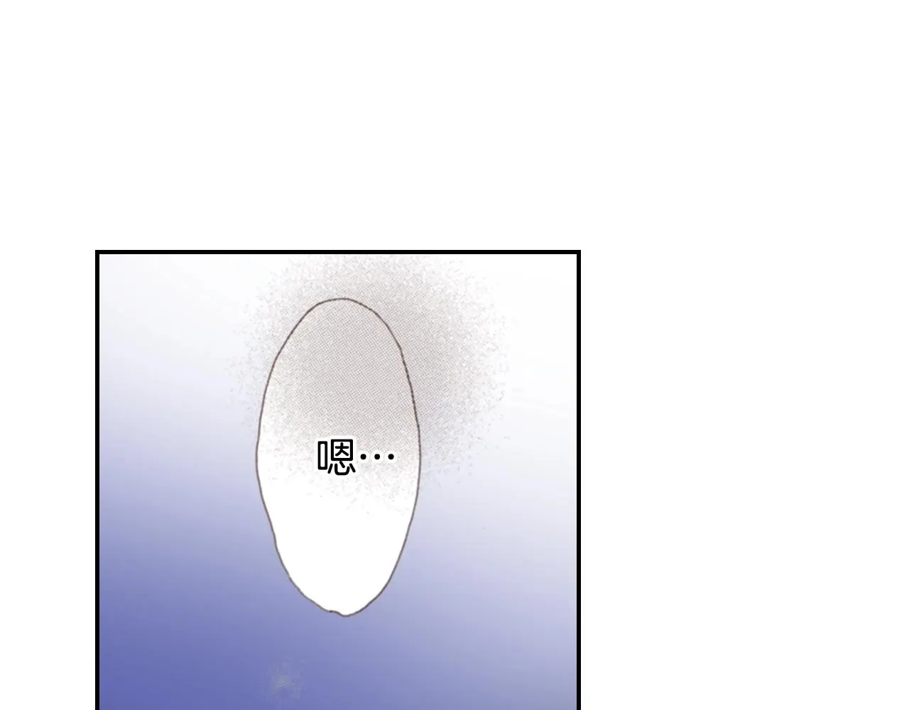 第85话 生日礼物13
