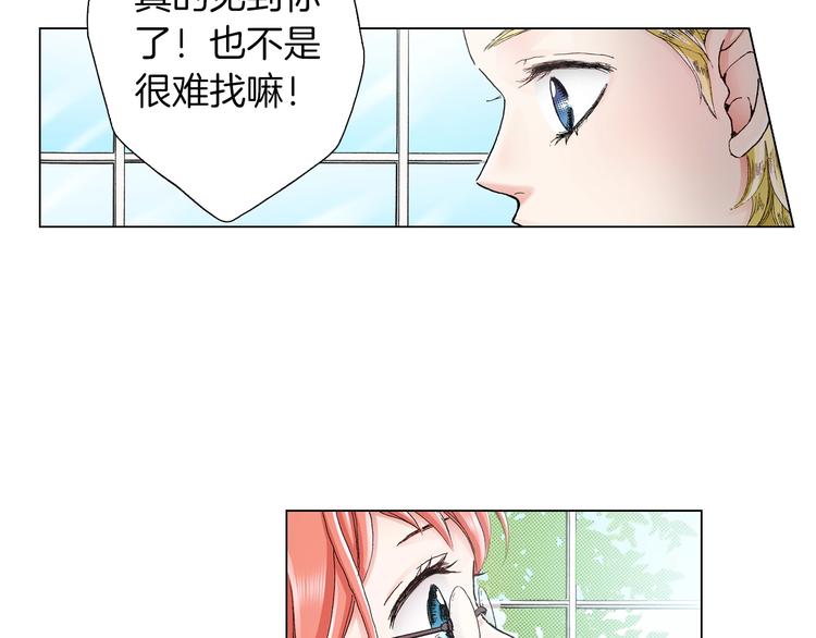 第13话 打扰了63
