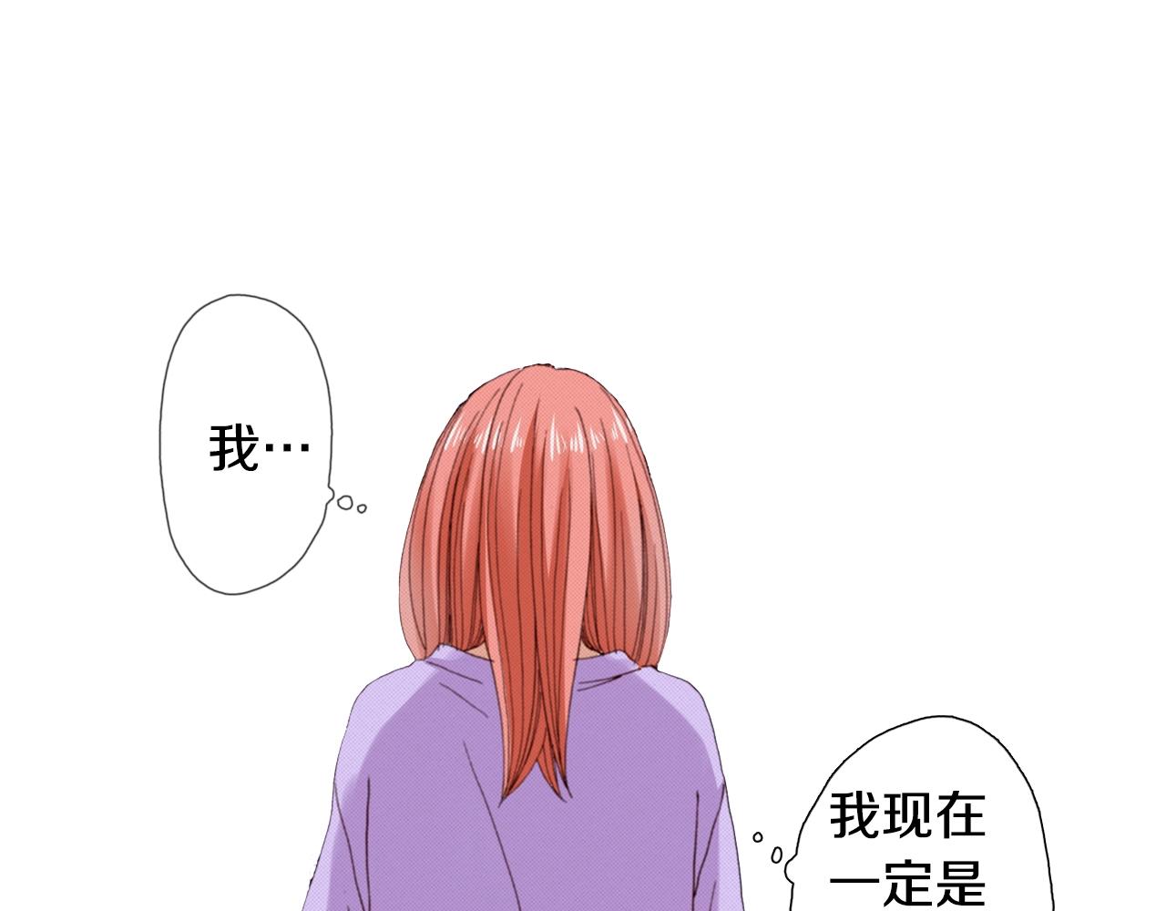 第79话 当时是什么心情1