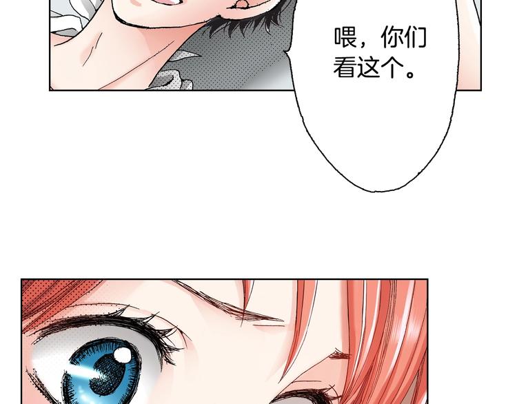 第3话 帮我洗澡61