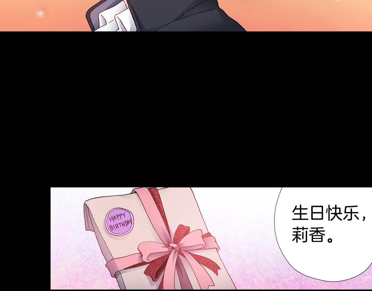 第43话 失败的约会66