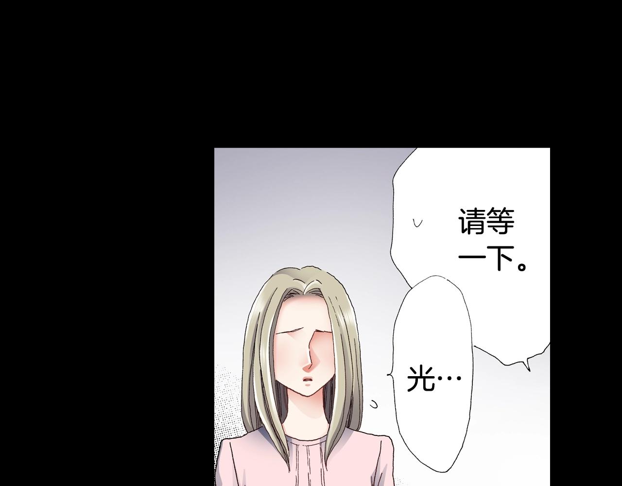 第49话 迈出第一步31